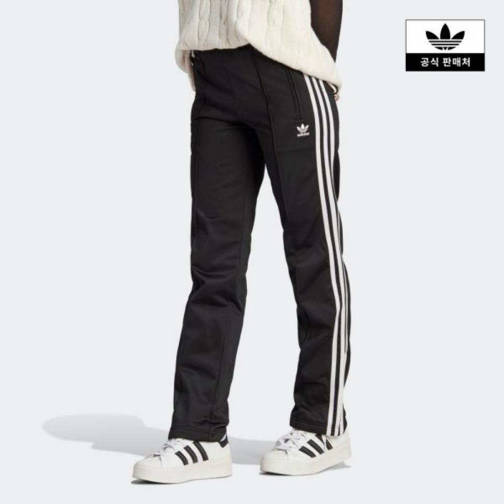 Adidas Adicolor Classic Firebird Track Pants Il8763