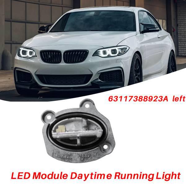 Модуль дневных ходовых огней для BMW 2 серии F22/F23 2014-2021 (Осталось)