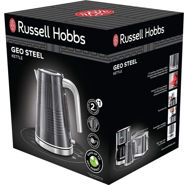 Чайник Russell Hobbs Geo Steel (25240-70)