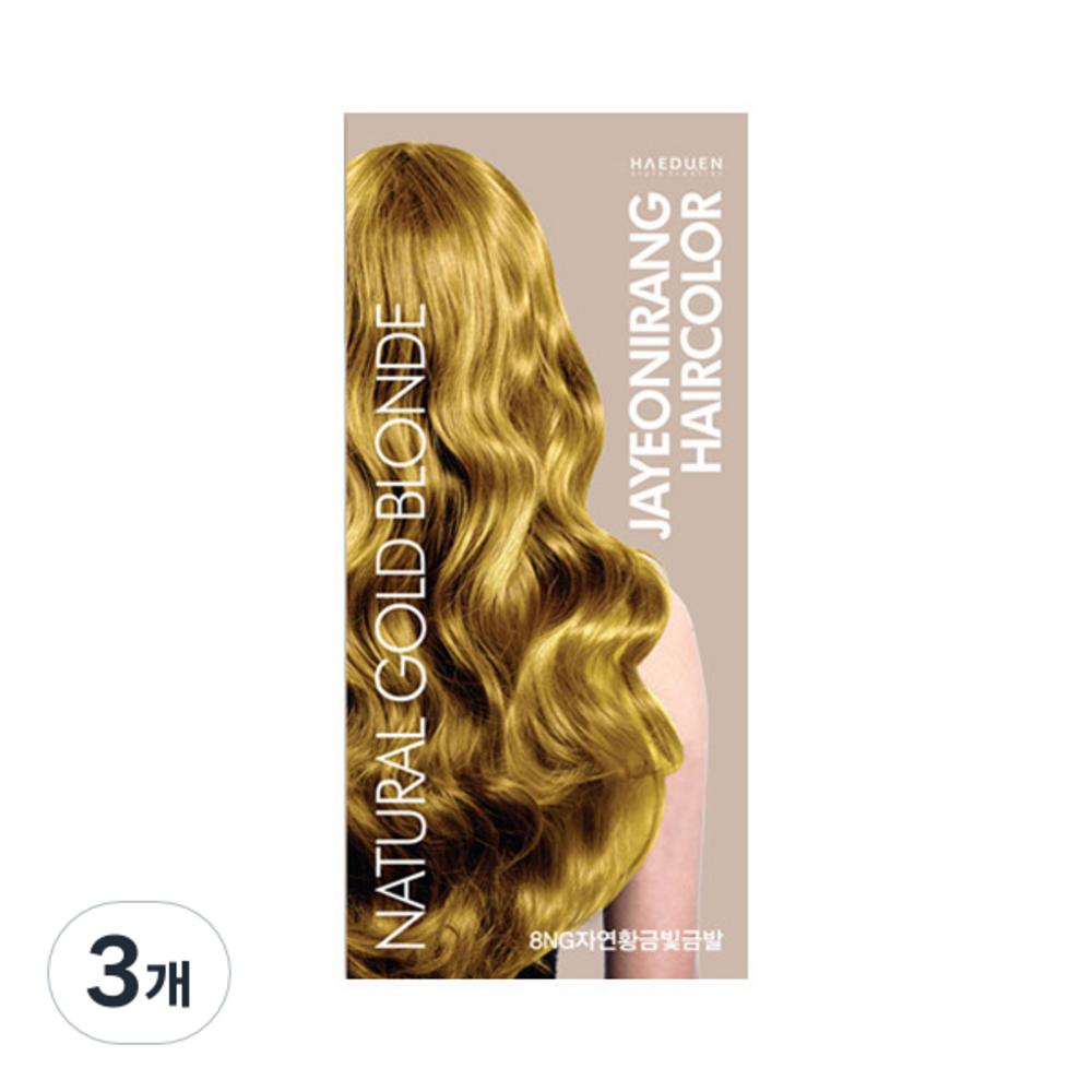 Краска для волос Natural and Haeden Cosmetics, 8NG натуральный золотистый блондин, 3 шт.