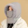 Winter Cycling Balaclava Hat With Neck Cover Ear Protection Thick Warm Windproof Hood Women Men
