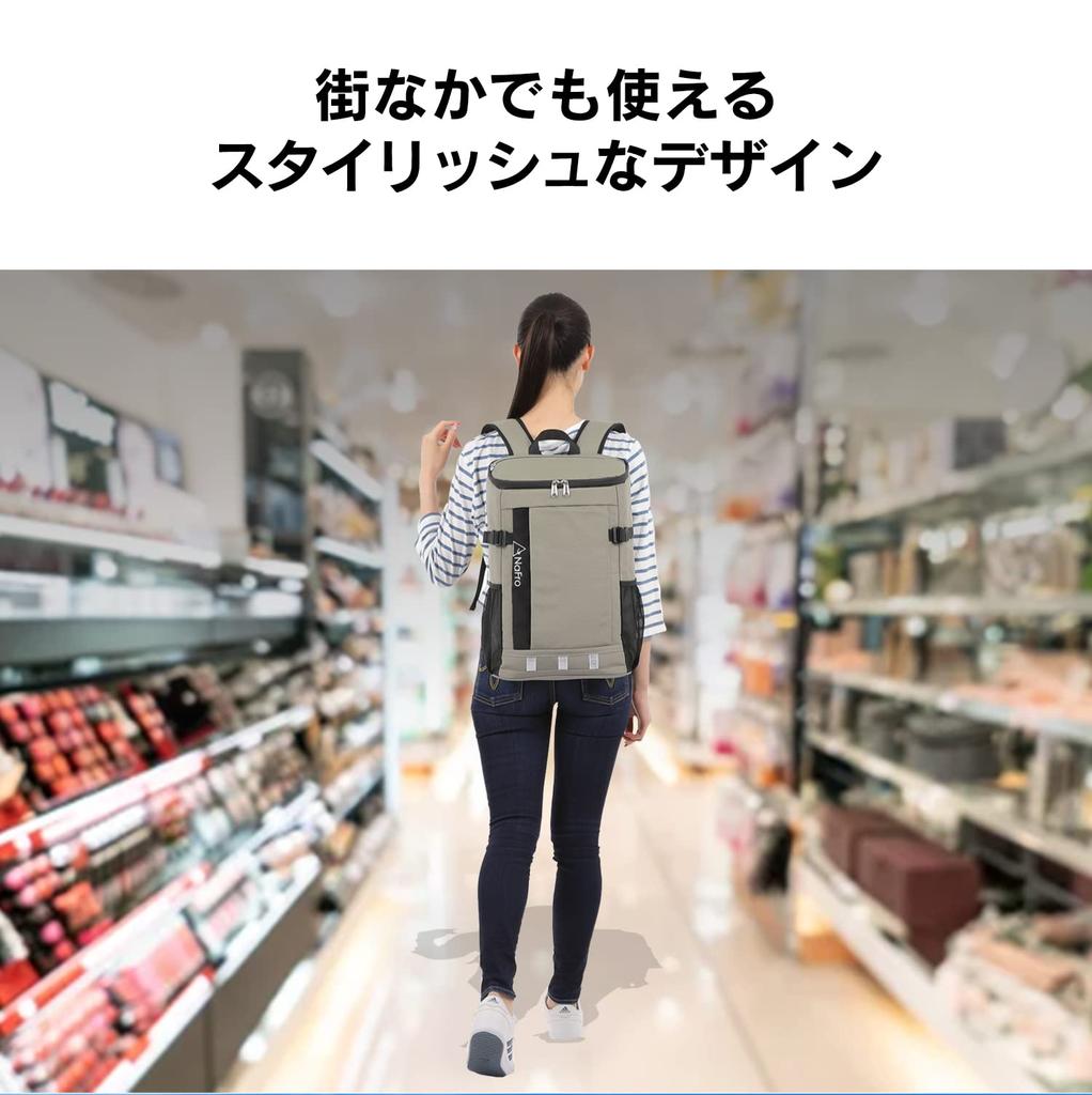 Рюкзак Kamakura NaFro NaFro, сумка-холодильник, термосумка для кемпинга, сумка-холодильник, холодный рюкзак, оливковый "Cold Tamotsu-san"