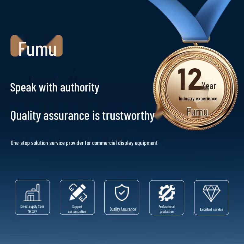 Fumu P1.25 Full-Color HD LED Display (CN version)