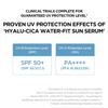 Skin1004 Мадагаскарская центеллы Hyalu-Cica Water-Fit Sun сыворотка 50мл*2шт(Двойная упаковка)