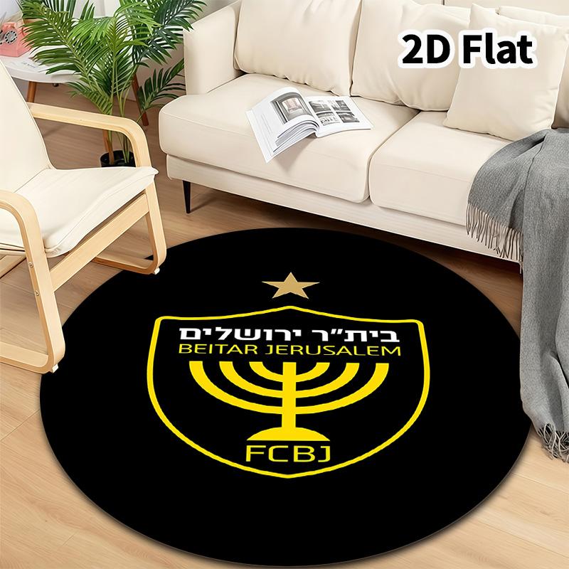 Beitar Jerusalem Fc Round Area Rug Carpet Rug For Living Room Bedroom Sofa Playroom Decor Nonslip Floor Mat