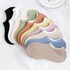 Женские весенне-летние тонкие милые трендовые однотонные дышащие невидимые хлопковые носки