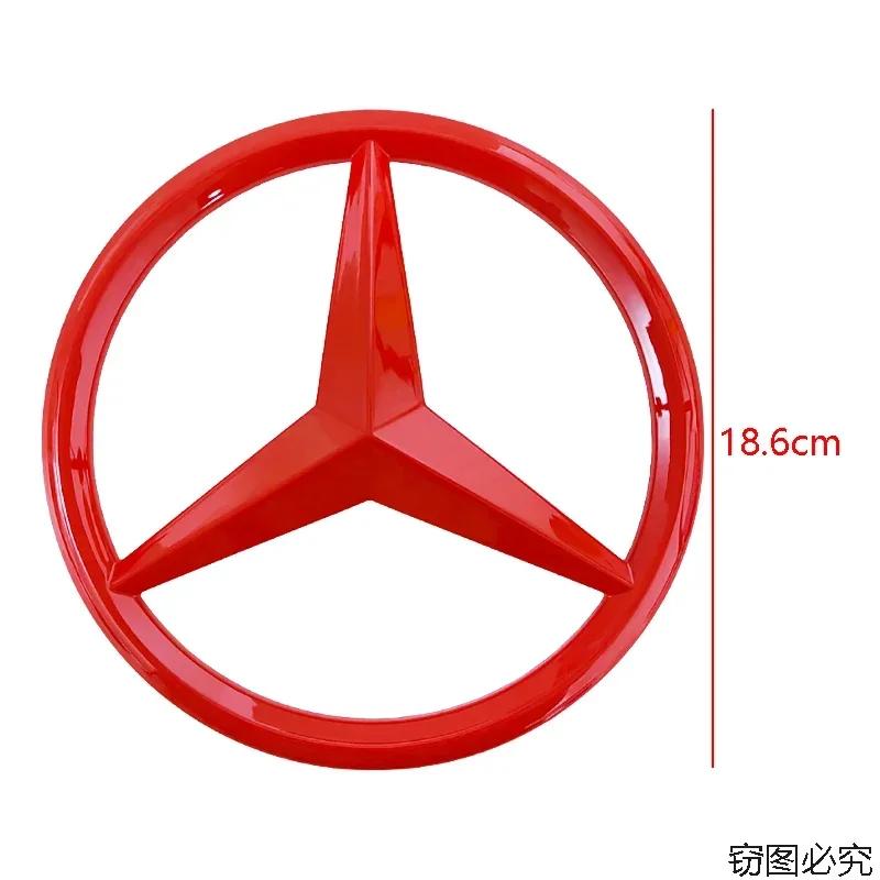 WVQ5   18.6cm Car Front Grille Badge Cover Emblem Sticker for Mercedes Benz C E Class GLA W204 W205 W210 W211 W212 W213 GLE Accessories