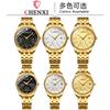 CHENXI Couple Watch 069 High Quality Stainless Steel Waterproof Luminous Calendar Men Quartz Watches Fashion Women Bracelet