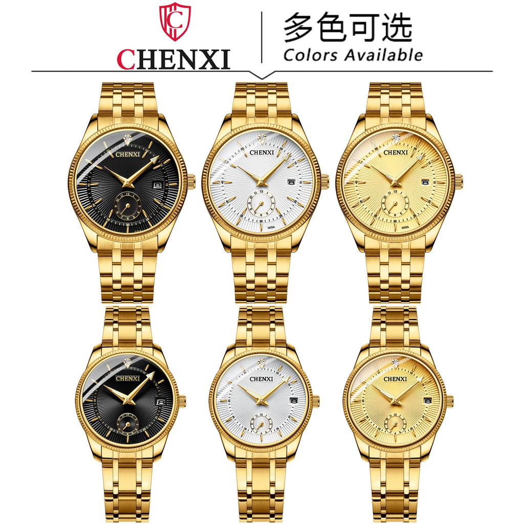 CHENXI Couple Watch 069 High Quality Stainless Steel Waterproof Luminous Calendar Men Quartz Watches Fashion Women Bracelet