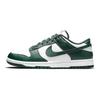 Кроссовки унисекс Dunk Low Michigan State Green White Team-Green DD1391-101