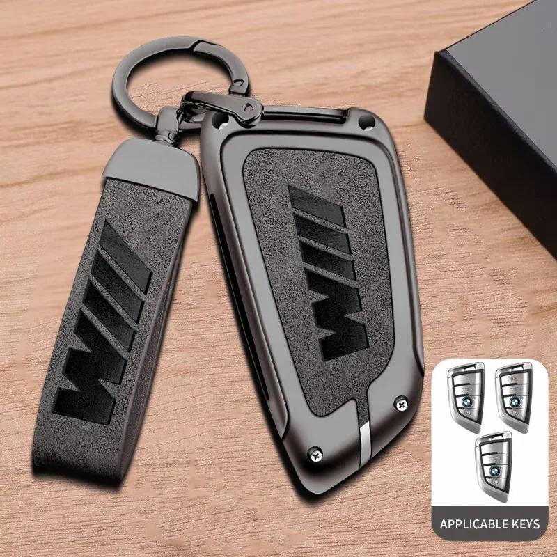 2025 Zinc alloy Car Remote Case Cover Protector For Bmw F20 G20 G30 X1 X3 X4 X5 G05 X6 X7 G11 F15F16 G01 G02 F48 Accessories