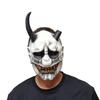 2026Red Hannya Mask Latex Adult Half-Face One-Size-Fits-All Halloween Horror Fangs Ghost Black Horn Mask