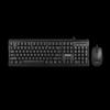 Lenovo Проводная клавиатура и мышь MK618
