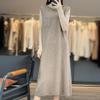 Women's Cashmere Dress 70% Wool 30% Cashmere Women's Autumn and Winter Cashmere Dress Soft and Warm