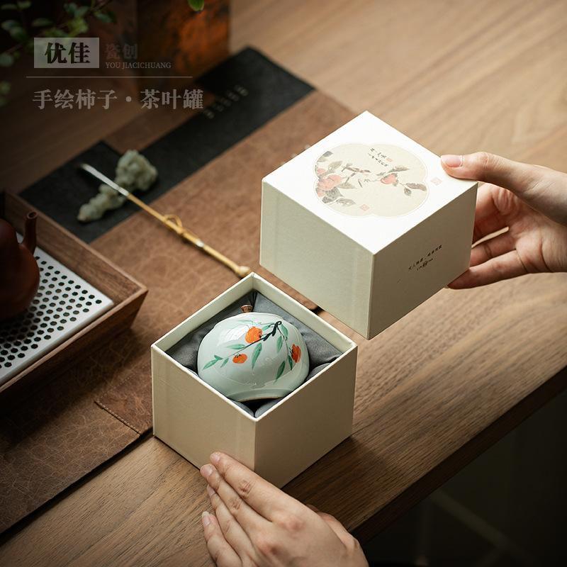 Hand-painted persimmon ceramic tea can Small sealed storage tea can Mini small tea can Portable tea can Fragrant powder balm jar