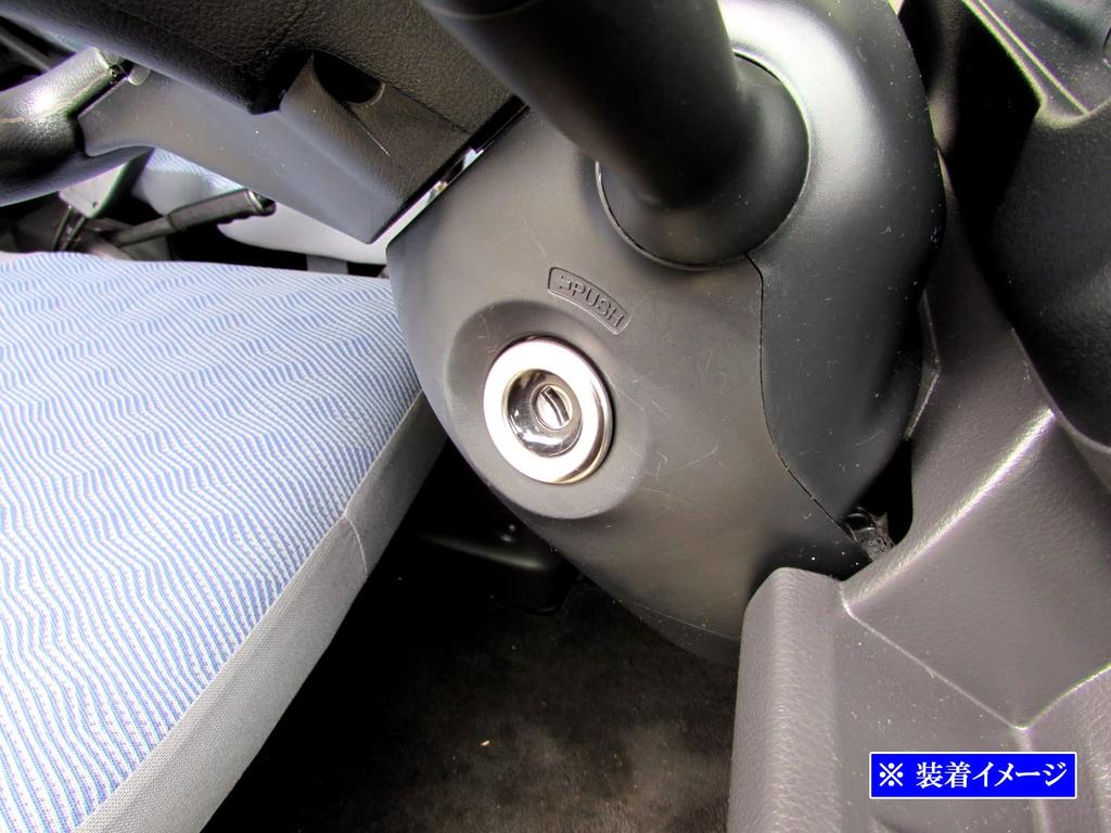 BRIGHTZ Acty Truck HA8 HA9 Super Mirror нержавеющая сталь позолоченный ключ цилиндр кольцо A8 A9 8 9 Acty Truck Acty Truck Acty [INT-ETC-730]