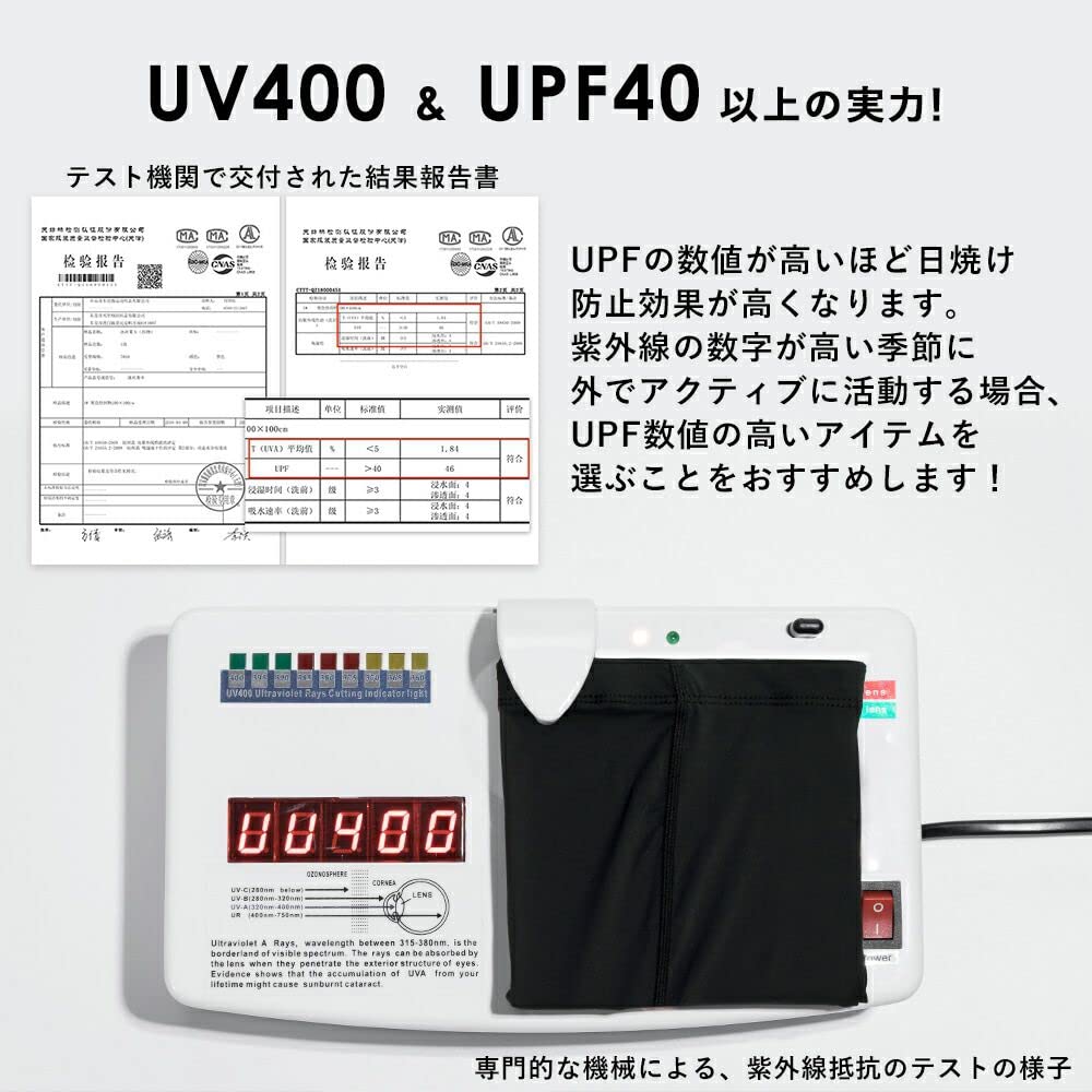 ROCKBROS Летние Охлаждающие Ноги Ноги УФ Защита от Солнца Плюс Подходят для и На Открытом Воздухе Размер M Мужские Накладки, Рукава, Защита, Длинные, Тонкие, Защита, Нескользящие,