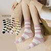 Female Spring and Autumn New Lovely Stripe Trend Color Bar Tall Drum Pile Pile Cotton Socks