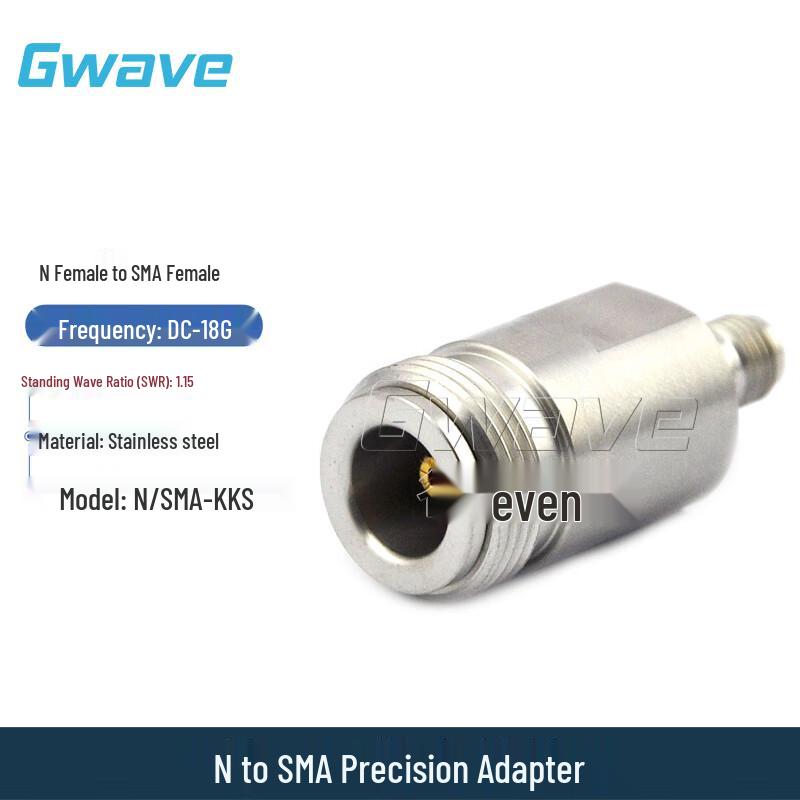 RF-адаптер Gwave Precision N-SMA