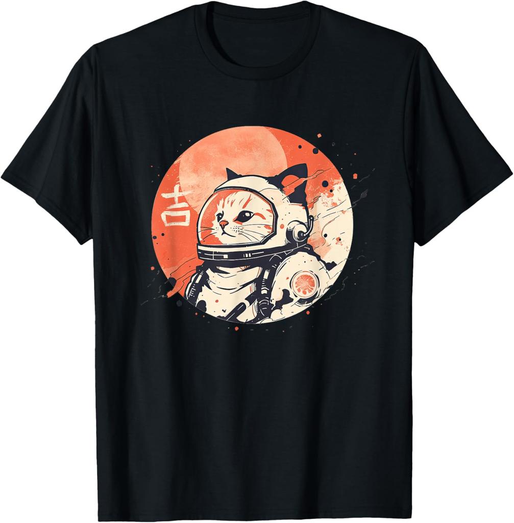 Japanese Minimalist 1950s Retro Space Cat Good Luck Kanji TShirt
