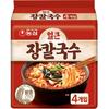 Nongshim Spicy Jangkalguksu Ramen, 4 Packs