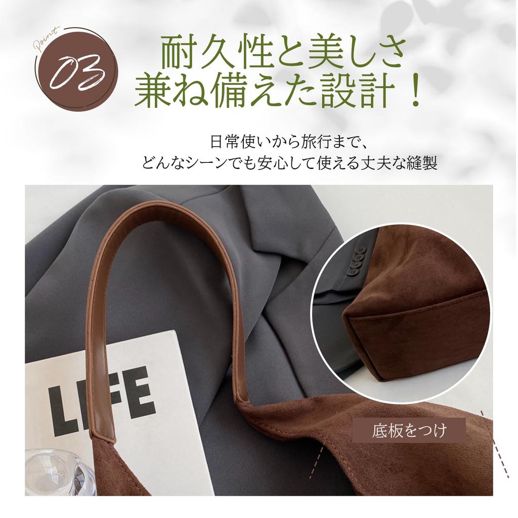 Maytopia Сумка-тоут на плечо Внутренний Внутренний Большая A4 На плечо Стильная TTB8016 Сумка, Сумка, Сумка-клатч, Сумка для родителя и ребенка, Сумка, Косметичка, Замша, Женская, Вместимость, Размер,