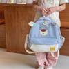 Cute And Stylish Unisex Cartoon Bear School Backpack For Toddlers With Durable Nylon Fabric