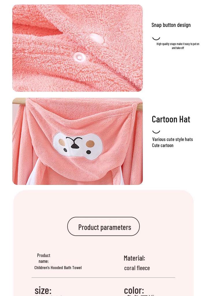 Kids' Soft Coral Velvet Hooded Bathrobe & Blanket