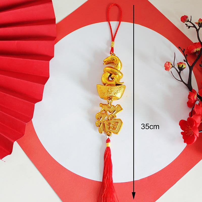 1 шт. Счастливый талисман 2025 года Змеи позолоченный пластиковый зодиакальный кулон в виде змеи новогодние украшения для дома и автомобиля