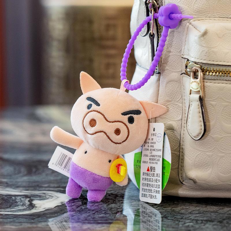 Kawaii Cute Crayon Shin-chan Translator Pendant Plush Doll Car Keychain Cute Bag Car Pendant Children's Birthday Gift