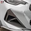 BMW 2 серии G42 M240 Углепластик Передний бампер Воздухозаборники Решетка Рамка противотуманной фары Модификация