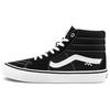 Skate Sk8-Hi Checkerboard - Black White Unisex Sneakers VN0A5FCCY28