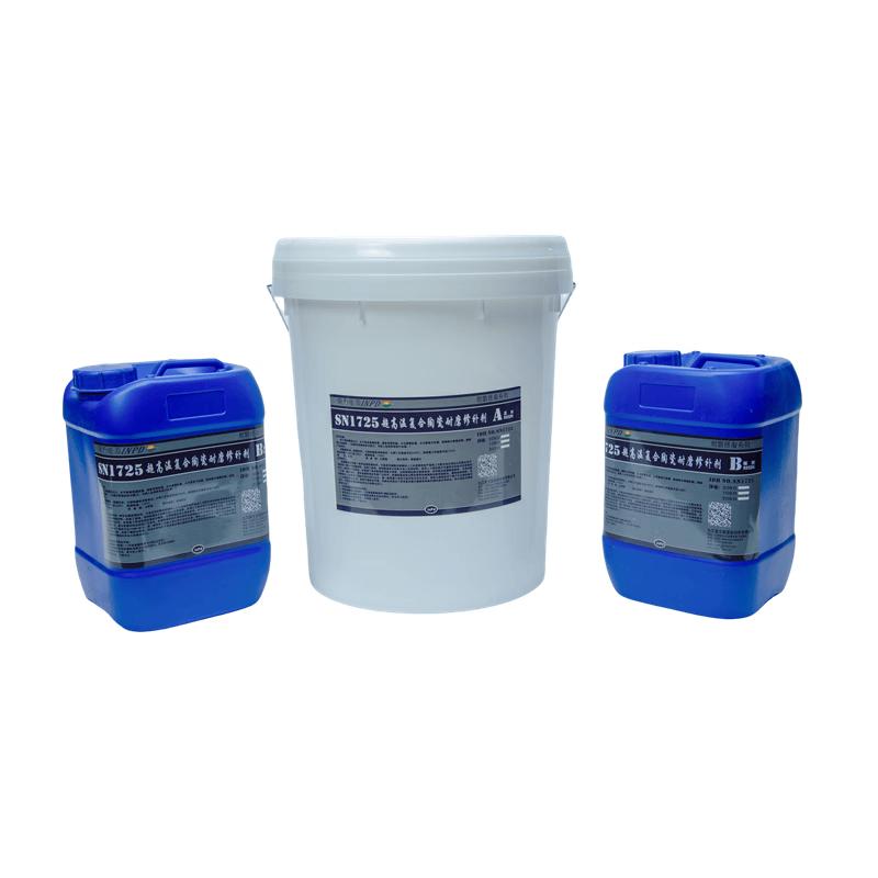 INPD SN1725 Ultra-High Temperature Ceramic Wear Repair Agent