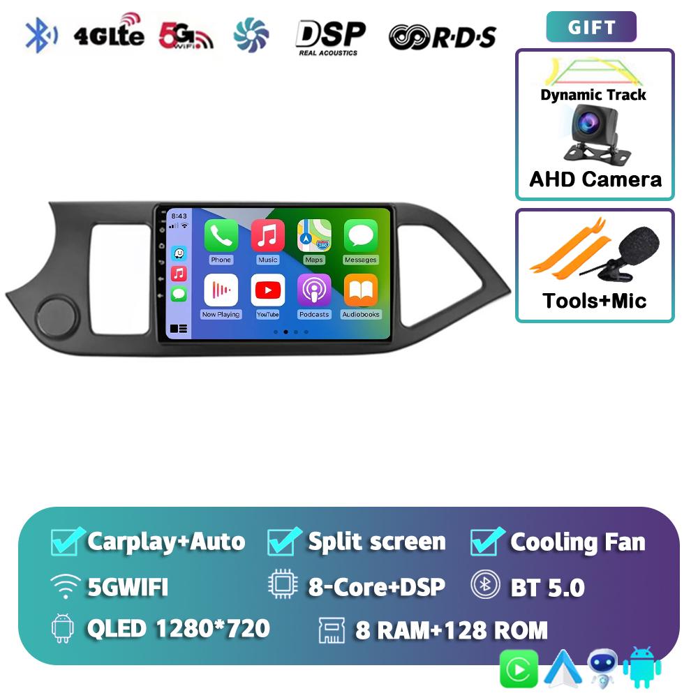 Android 14 Car Radio For KIA Morning 2011 - 2017 Player Multimedia GPS Navigation Stereo CarPlay Auto Video BT 360 Camera DVD