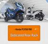 Кронштейн заднего багажника для Honda PCX150/PCX160