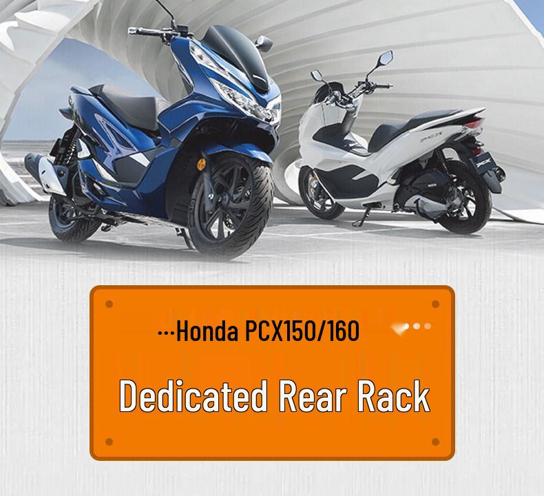 Кронштейн заднего багажника для Honda PCX150/PCX160