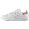 Adidas Stan Smith 'White' Женские BZ0410