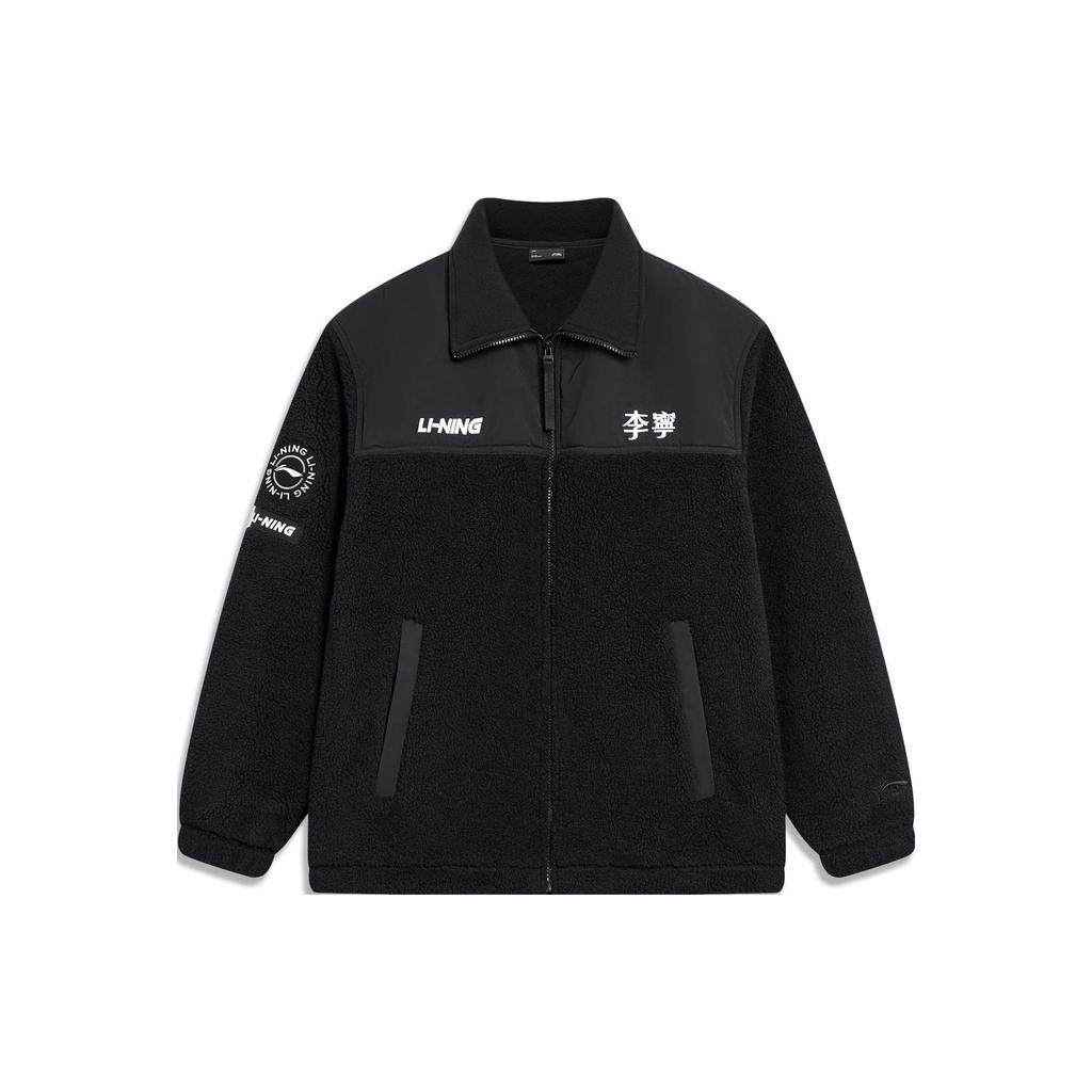 Li-Ning Color Block Loose Fleece Warm Casual Versatile Winter Knit Jacket Unisex Jackets Black AFDT841-5