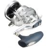 SHIMANO Катушка для приманки Double Axis Jigging 17 Ocean Jigger 2000NR-HG с правой ручкой