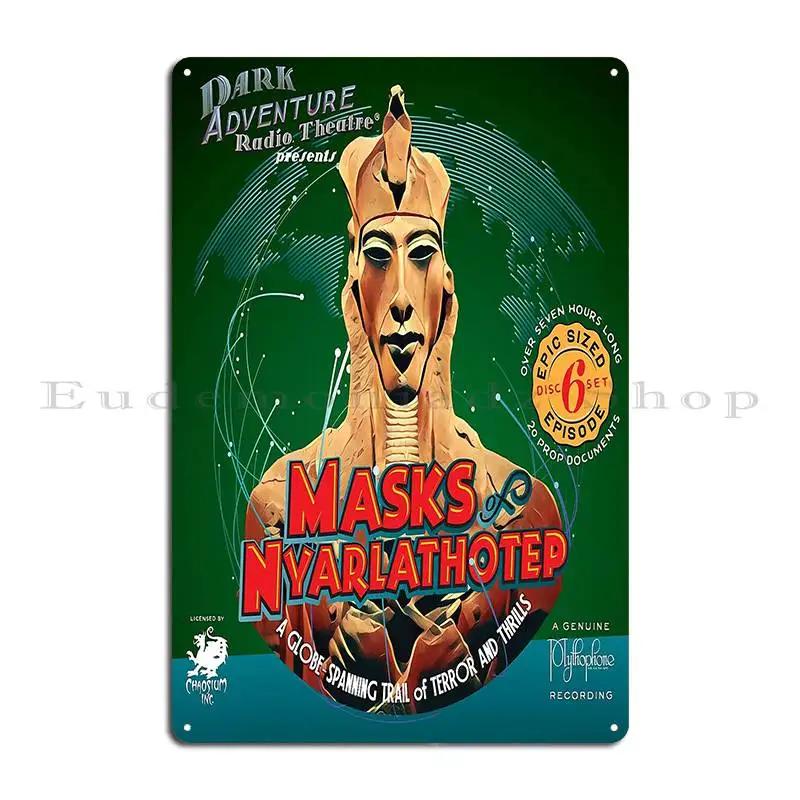 Vintage Art Wear a Mask COMICS Friday Metal Plaque Poster Garage Custom Wall Cave Party Designer Tin Sign Poster