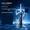Philips Электрическая зубная щетка Sonicare, штепсель CN (адаптер в комплекте)