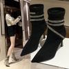 Autumn Winter Fashion New Party Versatile Women's Boots with Pointed Fine Heels and Water Diamond Women's Fashion Short Boots