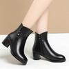 2024 New Short Boots Women's Thick Heel Velvet Women's Shoes Soft Leather Medium Heel Leather Shoes High Heel Martin Boots Women's Cotton Boots