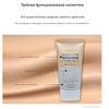 3W CLINIC Collagen White BB Cream (60g)