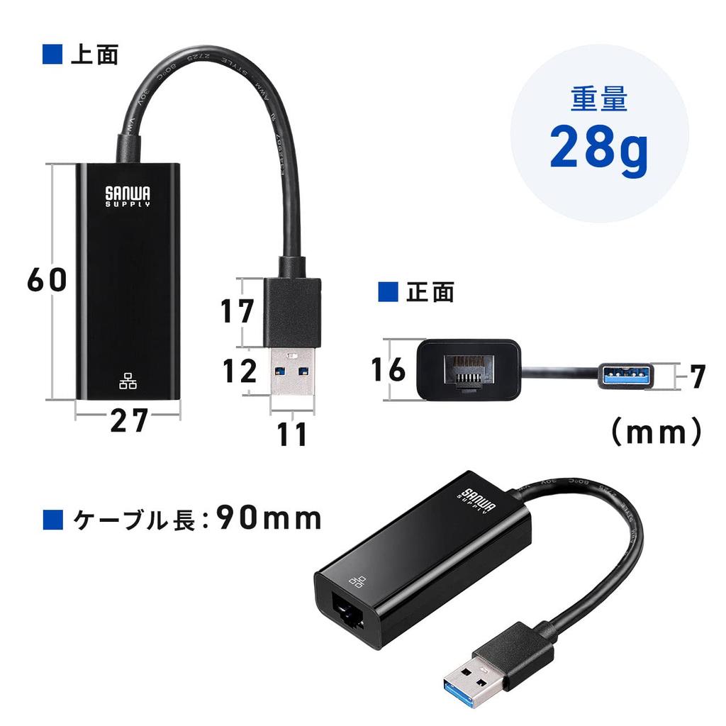 Проводной LAN-адаптер Sanwa Direct для Nintendo Switch, USB 3.2 Gen 1 Gigabit, Совместим с Windows/Mac, 1 шт., 500-USB071BK