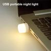 5/10Pcs Mini Circular LED Lights Bedside Lamps Flicker-Free Non-Glare Energy-Saving Plug-and-Play USB Lights