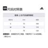adidas Мужская куртка Real Aw Jkt Куртки и пальто Унисекс Активный Фиолетовый HT8796