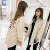 Loose Jean Shirt Jacket for Women, Korean Style Spring and Autumn Long Denim Coat