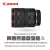 Canon Стандартный зум-объектив RF 24-105mm F4 L IS USM