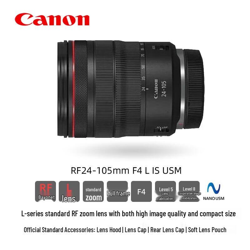 Canon Стандартный зум-объектив RF 24-105mm F4 L IS USM